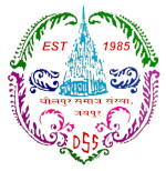 Dholpur Samaj Sansthan